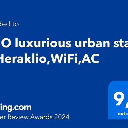 Brio Luxurious Urban Stay In Heraklio,Wifi,Αc Heraklion  Екстер'єр фото